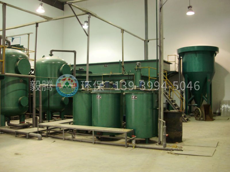 東風商用車傳動軸有限公司涂裝污水處理工程